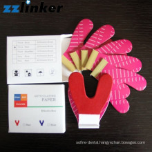 Dental Articulating Paper Full Mouth